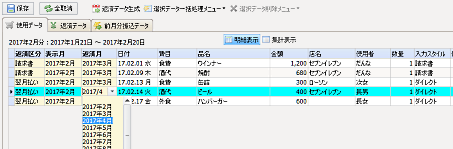 NWbg폜